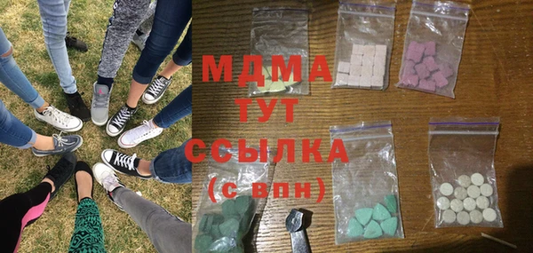 spice Дмитровск