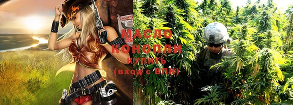 MESCALINE Дмитриев
