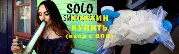 СК Гусев