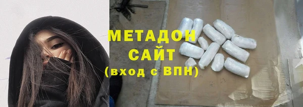 СК Гусев