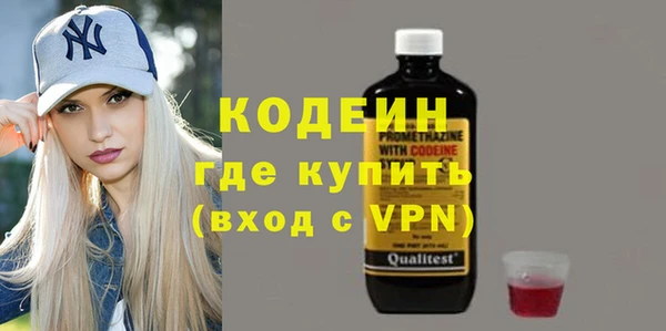 СК Гусев