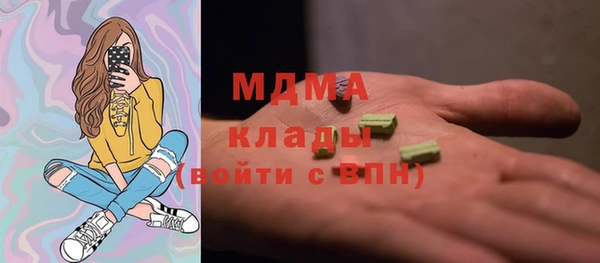 СК Гусев