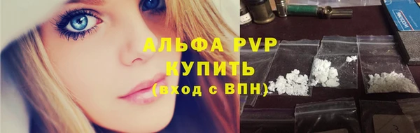 MESCALINE Дмитриев