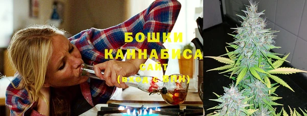 мет Гусь-Хрустальный