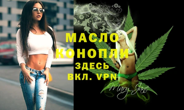 СК Гусев