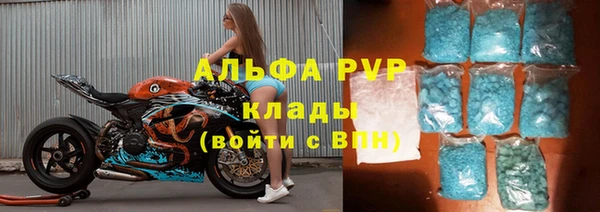 MESCALINE Дмитриев